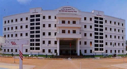 Nalla Malla Reddy Engineering College